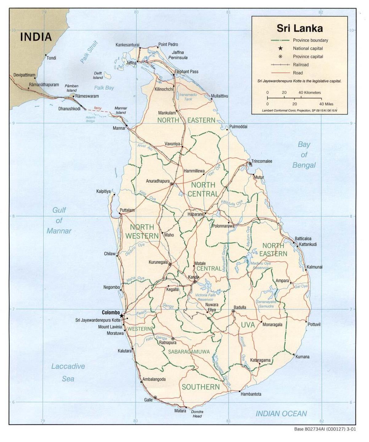 سری لنکا کے بس کا نقشہ